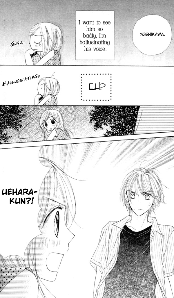 Good Morning Kiss Vol. 1 Ch. 1 第57页