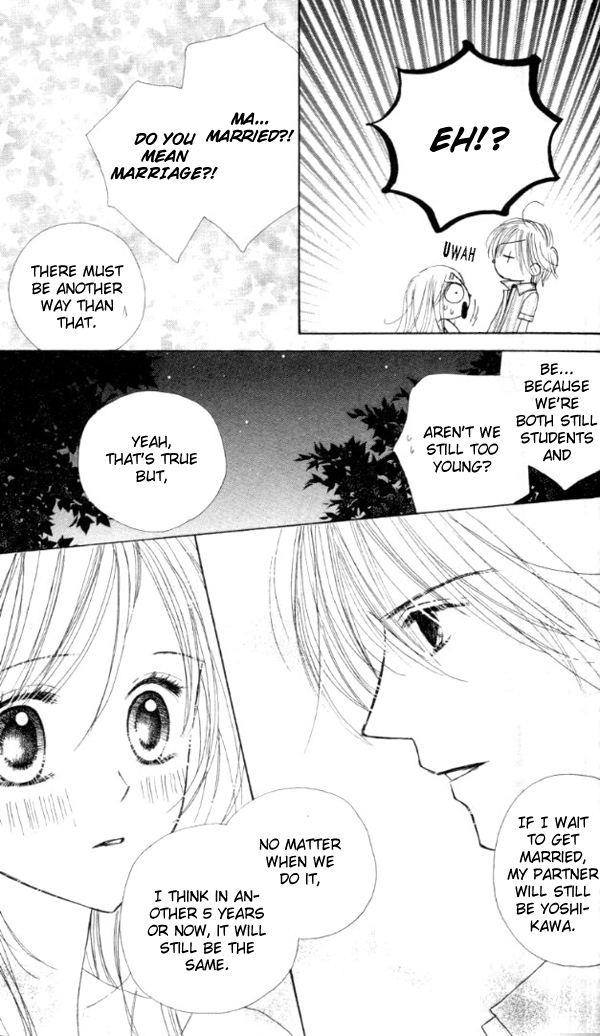 Good Morning Kiss Vol. 1 Ch. 1 第60页