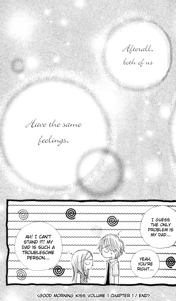 Good Morning Kiss Vol. 1 Ch. 1 第62页