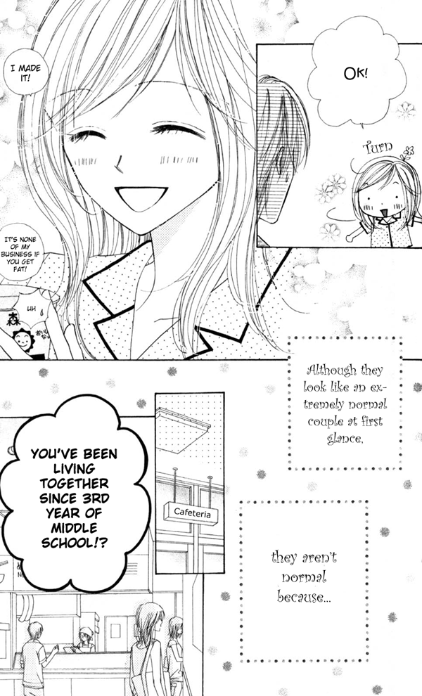 Good Morning Kiss 第8页