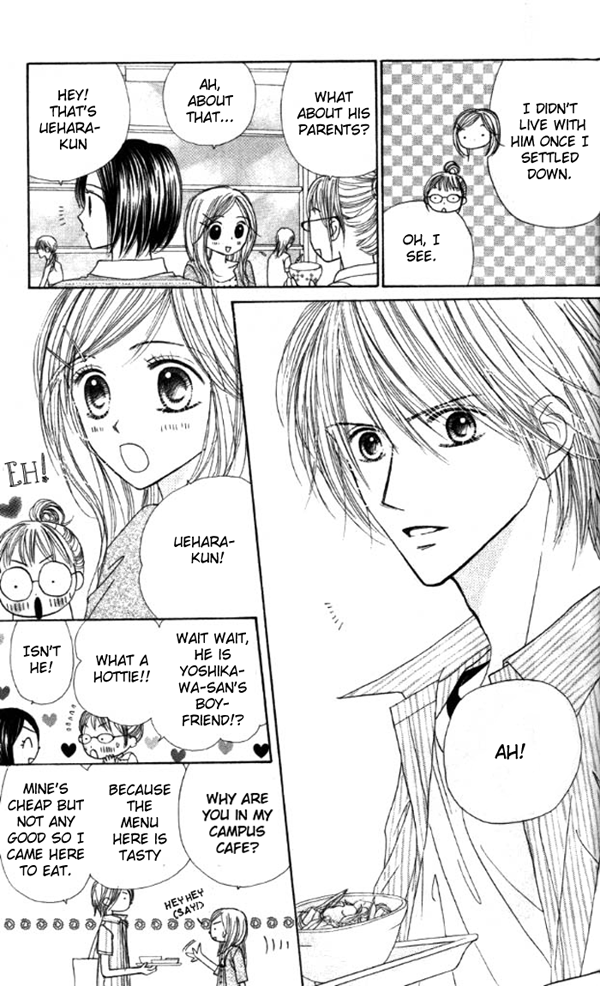 Good Morning Kiss Vol. 1 Ch. 1 第10页