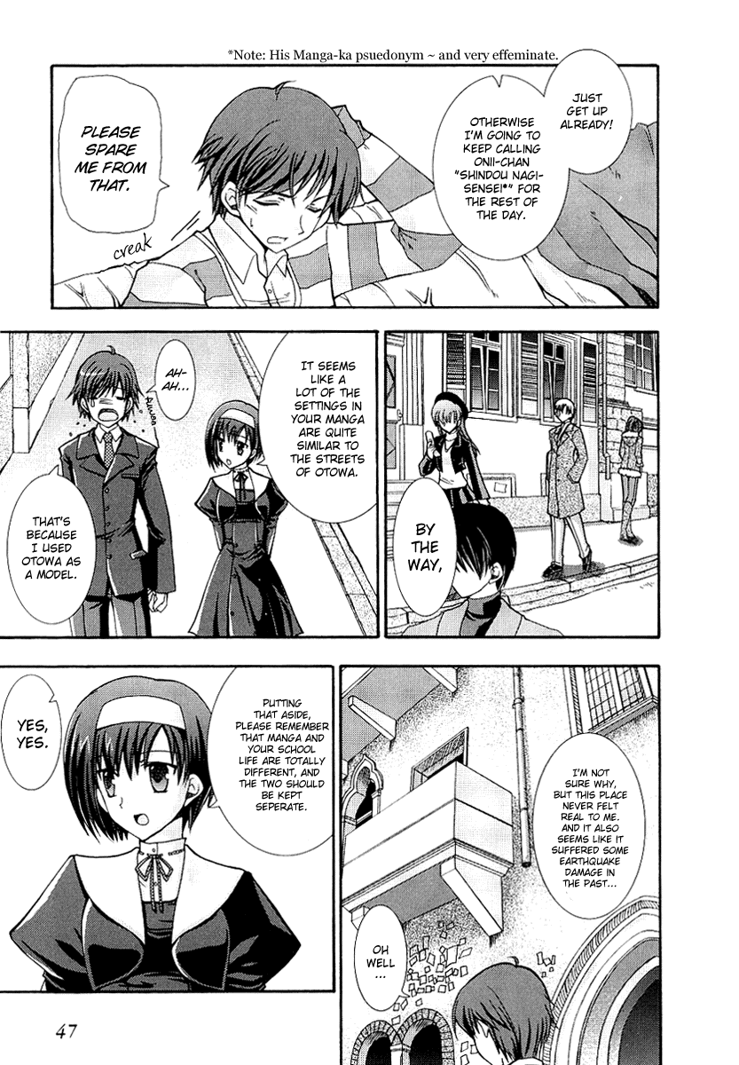 ef - a fairy tale of the two. Reunion on the Rooftop 第15页