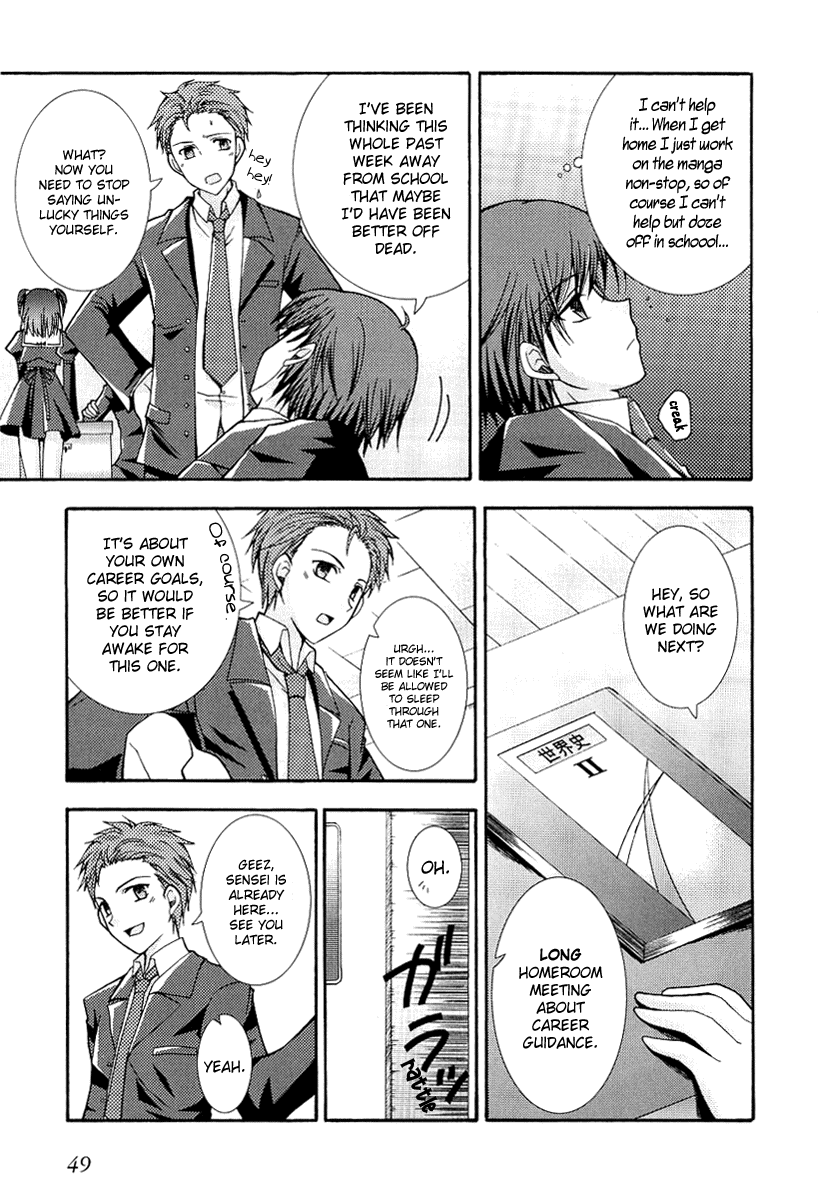 ef - a fairy tale of the two. Reunion on the Rooftop 第17页