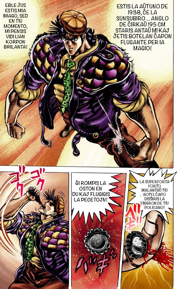 JoJo's Bizarre Adventure, Part 2: Battle Tendency (Official Colored) Joseph Joestar de Novjorko 第15页