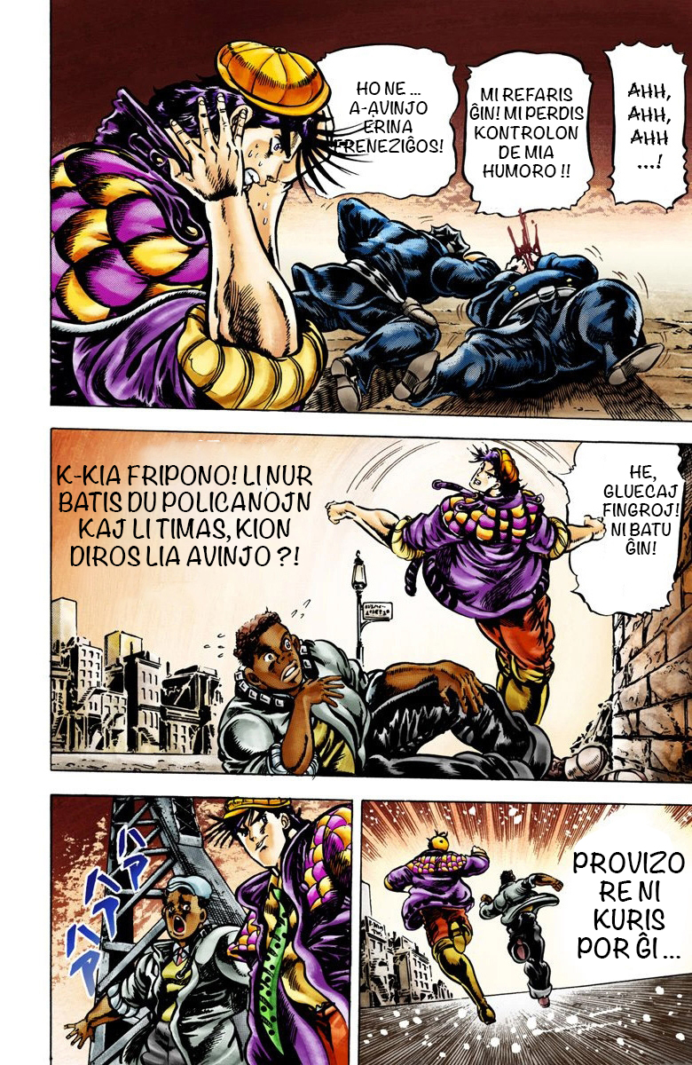 JoJo's Bizarre Adventure, Part 2: Battle Tendency (Official Colored) Joseph Joestar de Novjorko 第16页