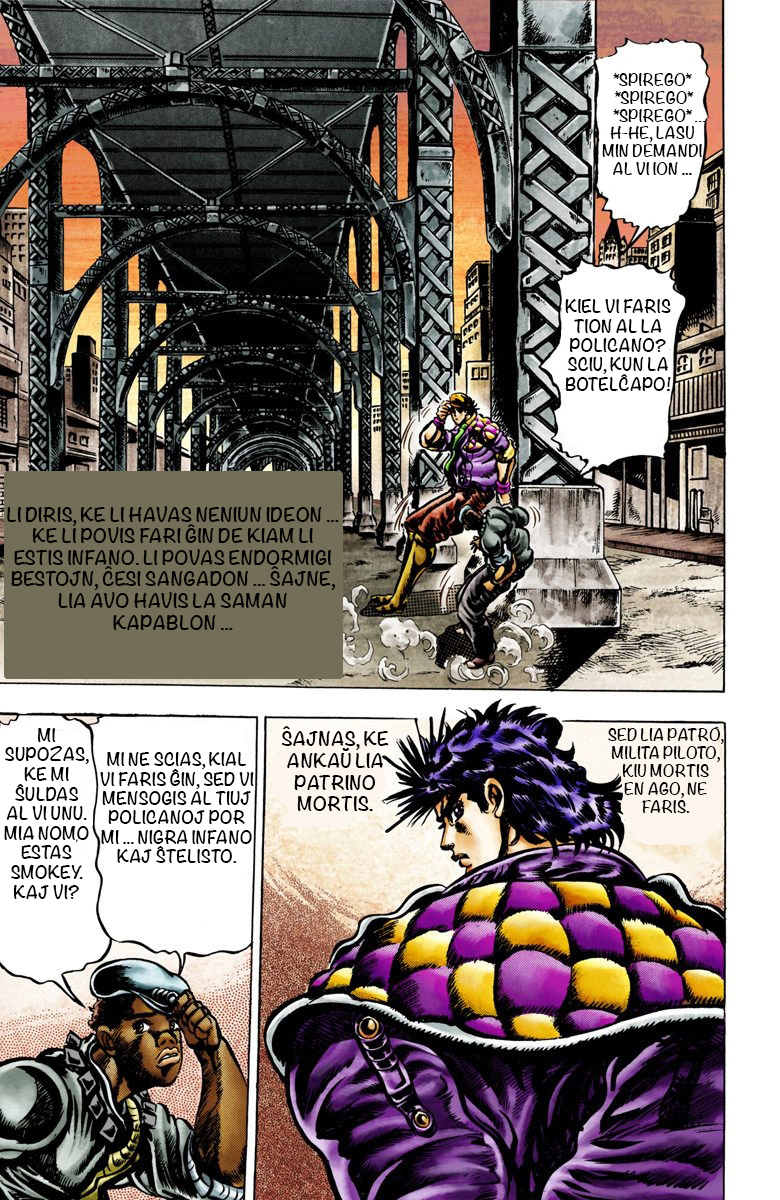 JoJo's Bizarre Adventure, Part 2: Battle Tendency (Official Colored) Joseph Joestar de Novjorko 第17页