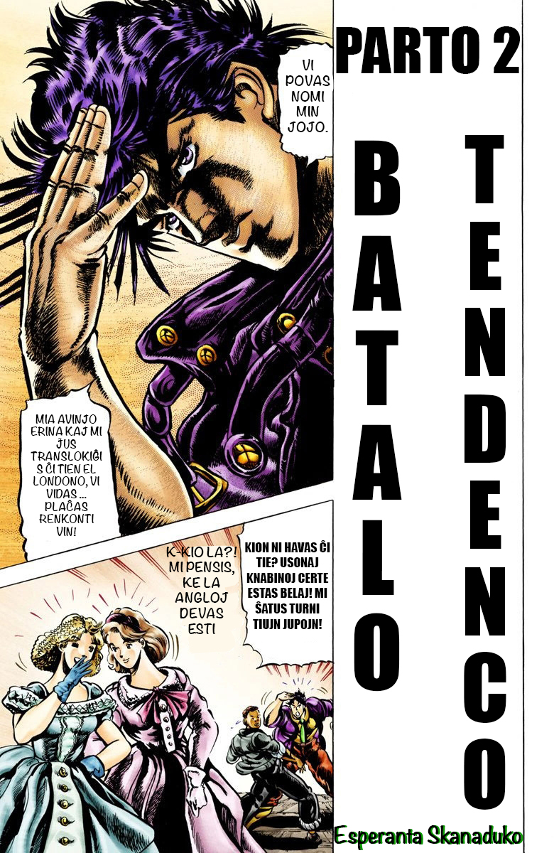 JoJo's Bizarre Adventure, Part 2: Battle Tendency (Official Colored) Joseph Joestar de Novjorko 第19页