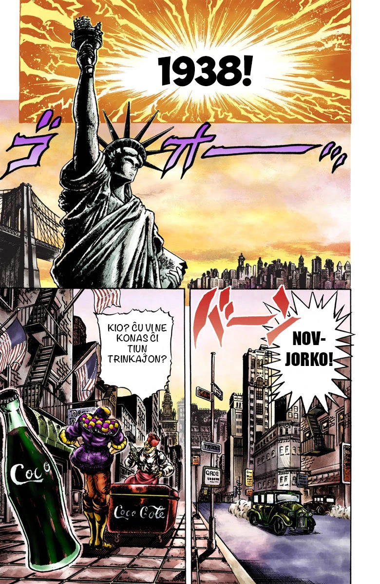 JoJo's Bizarre Adventure, Part 2: Battle Tendency (Official Colored) Joseph Joestar de Novjorko 第5页