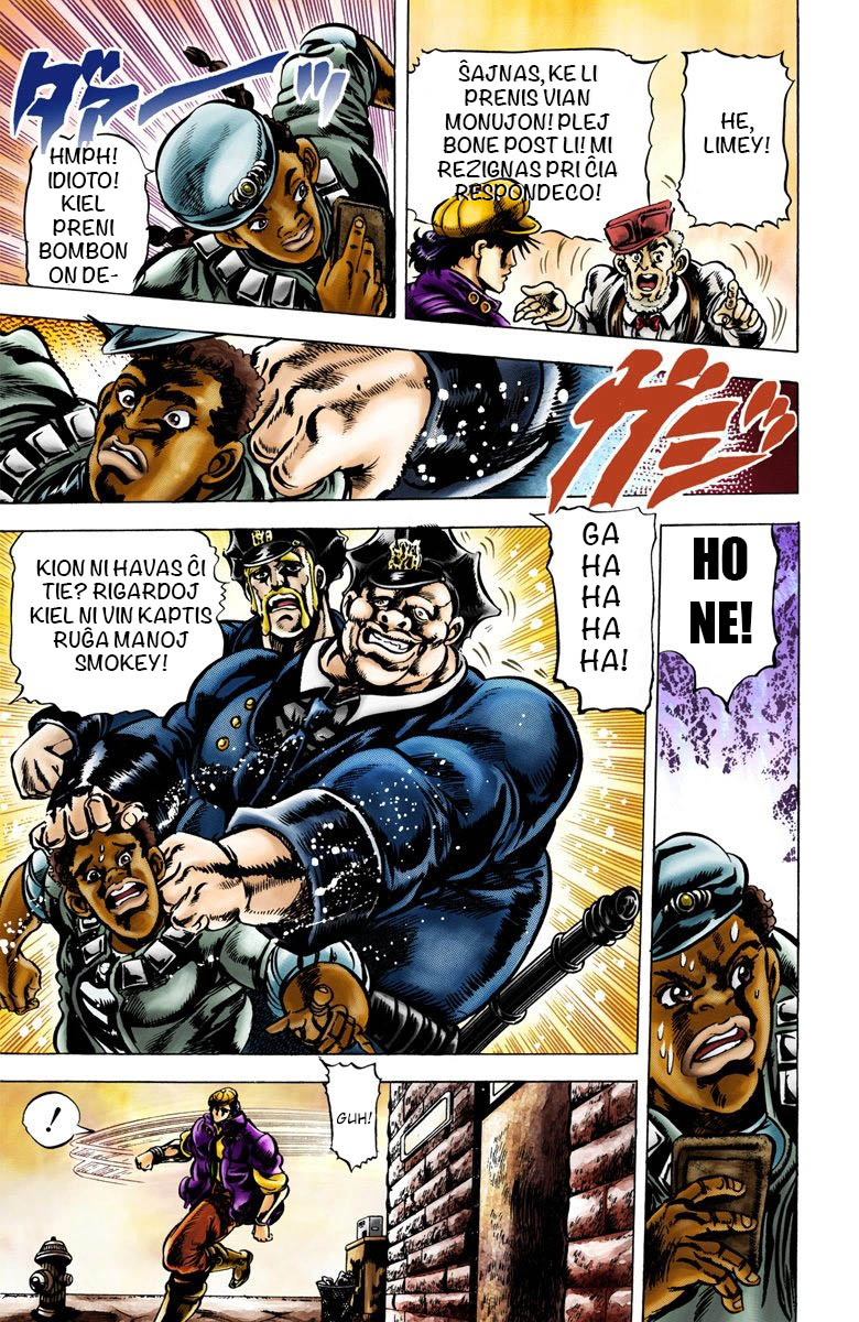 JoJo's Bizarre Adventure, Part 2: Battle Tendency (Official Colored) Joseph Joestar de Novjorko 第7页