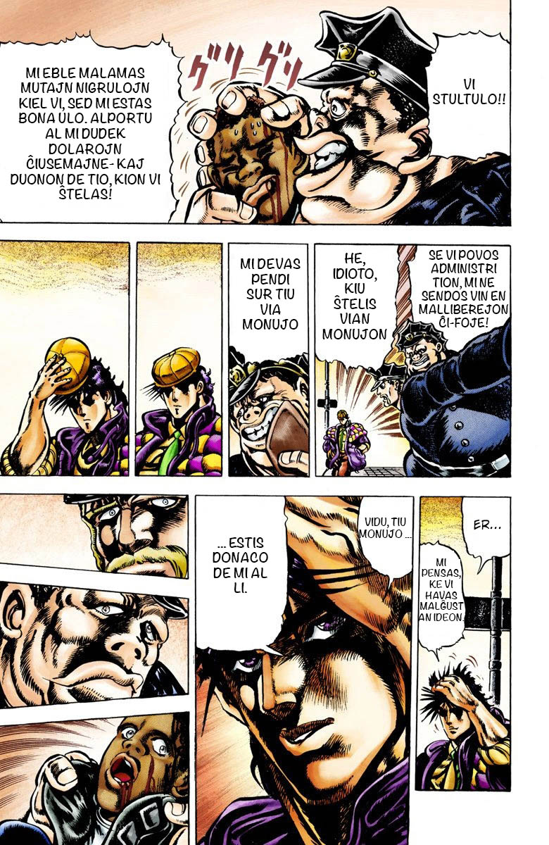 JoJo's Bizarre Adventure, Part 2: Battle Tendency (Official Colored) Joseph Joestar de Novjorko 第9页