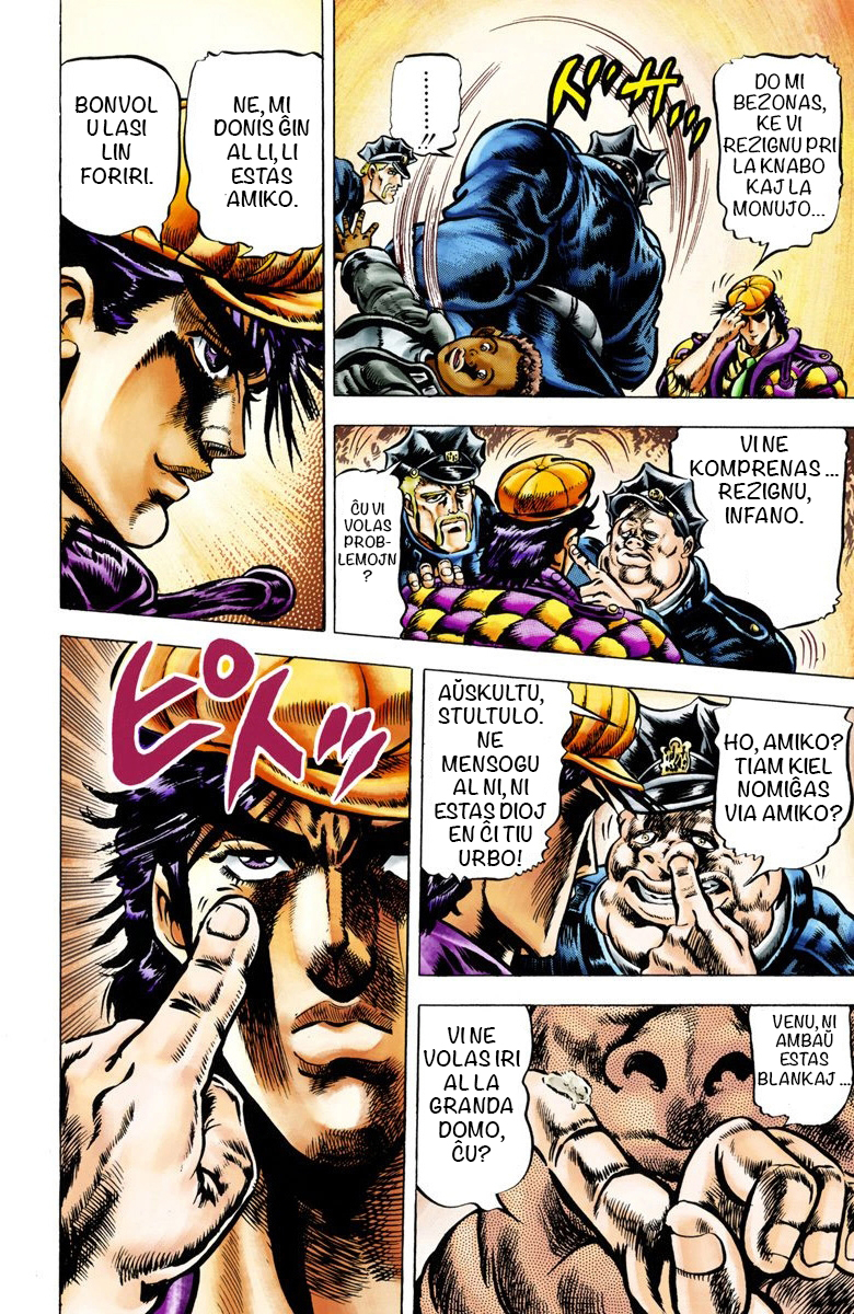 JoJo's Bizarre Adventure, Part 2: Battle Tendency (Official Colored) Joseph Joestar de Novjorko 第10页