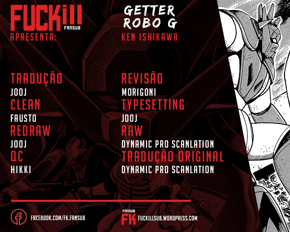 Getter Robo G O Desafio Do Rei Demônio 第1页
