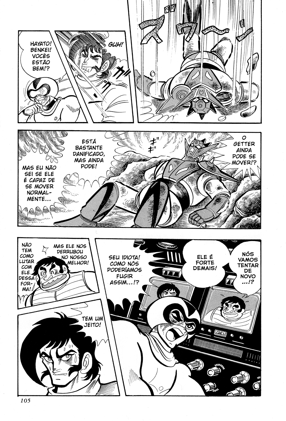 Getter Robo G O Desafio Do Rei Demônio 第104页