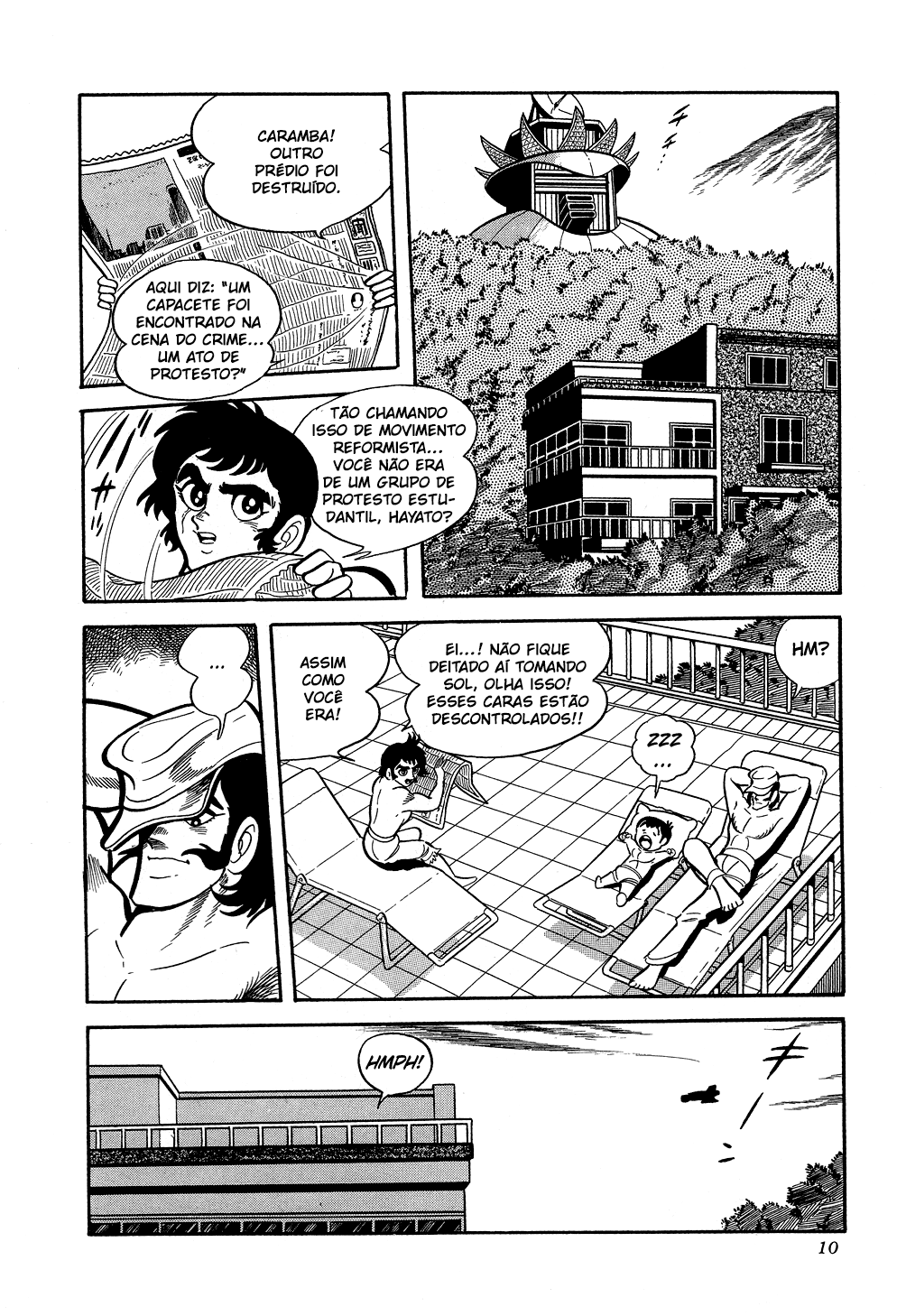 Getter Robo G O Desafio Do Rei Demônio 第12页