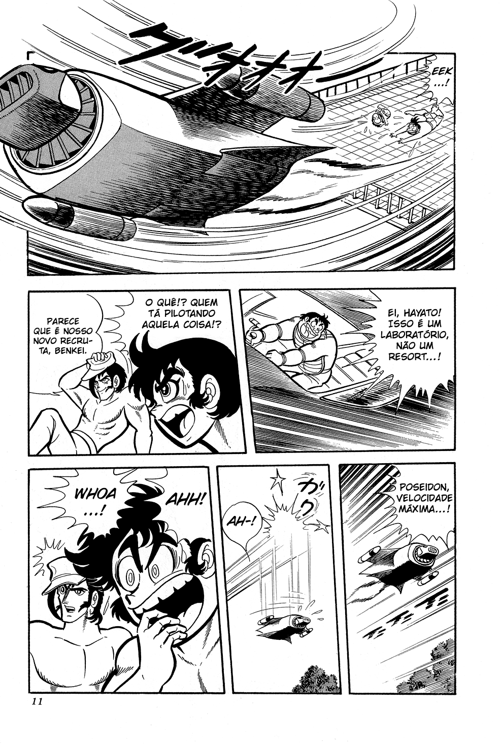 Getter Robo G O Desafio Do Rei Demônio 第13页
