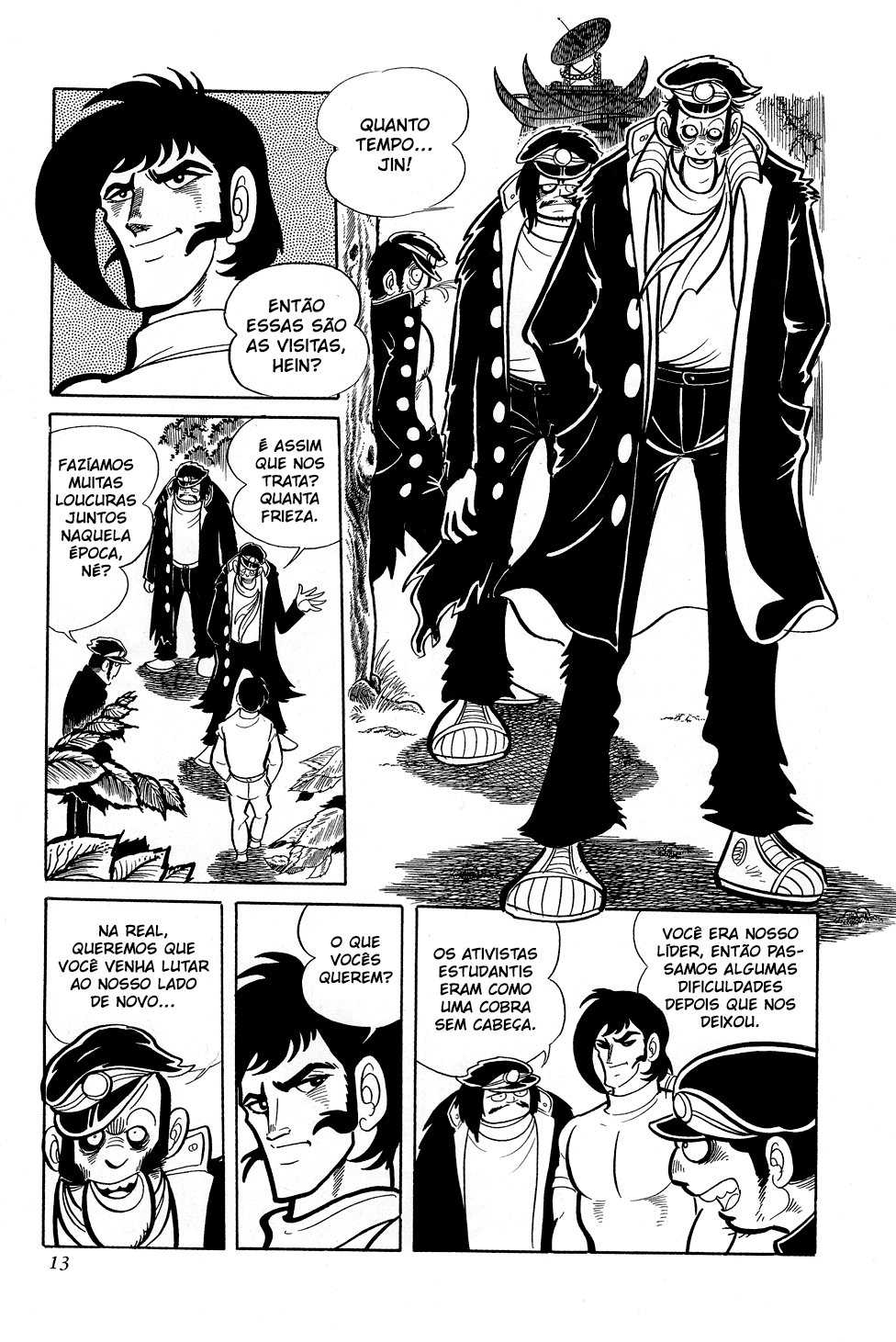 Getter Robo G O Desafio Do Rei Demônio 第15页