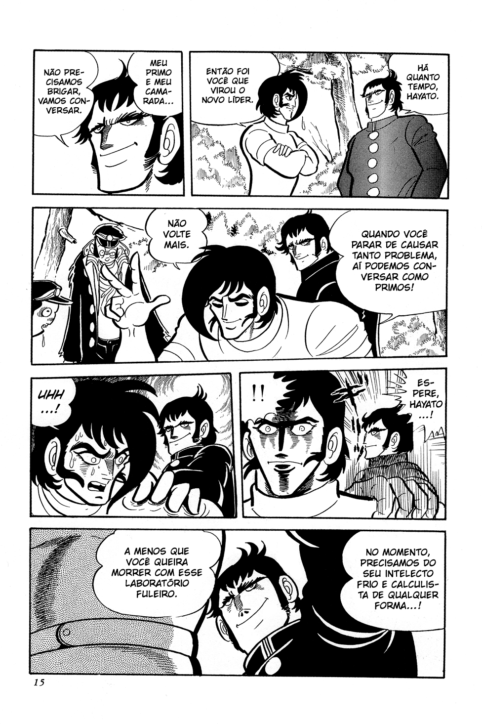Getter Robo G O Desafio Do Rei Demônio 第17页