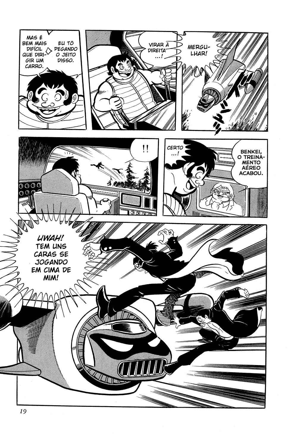Getter Robo G O Desafio Do Rei Demônio 第21页