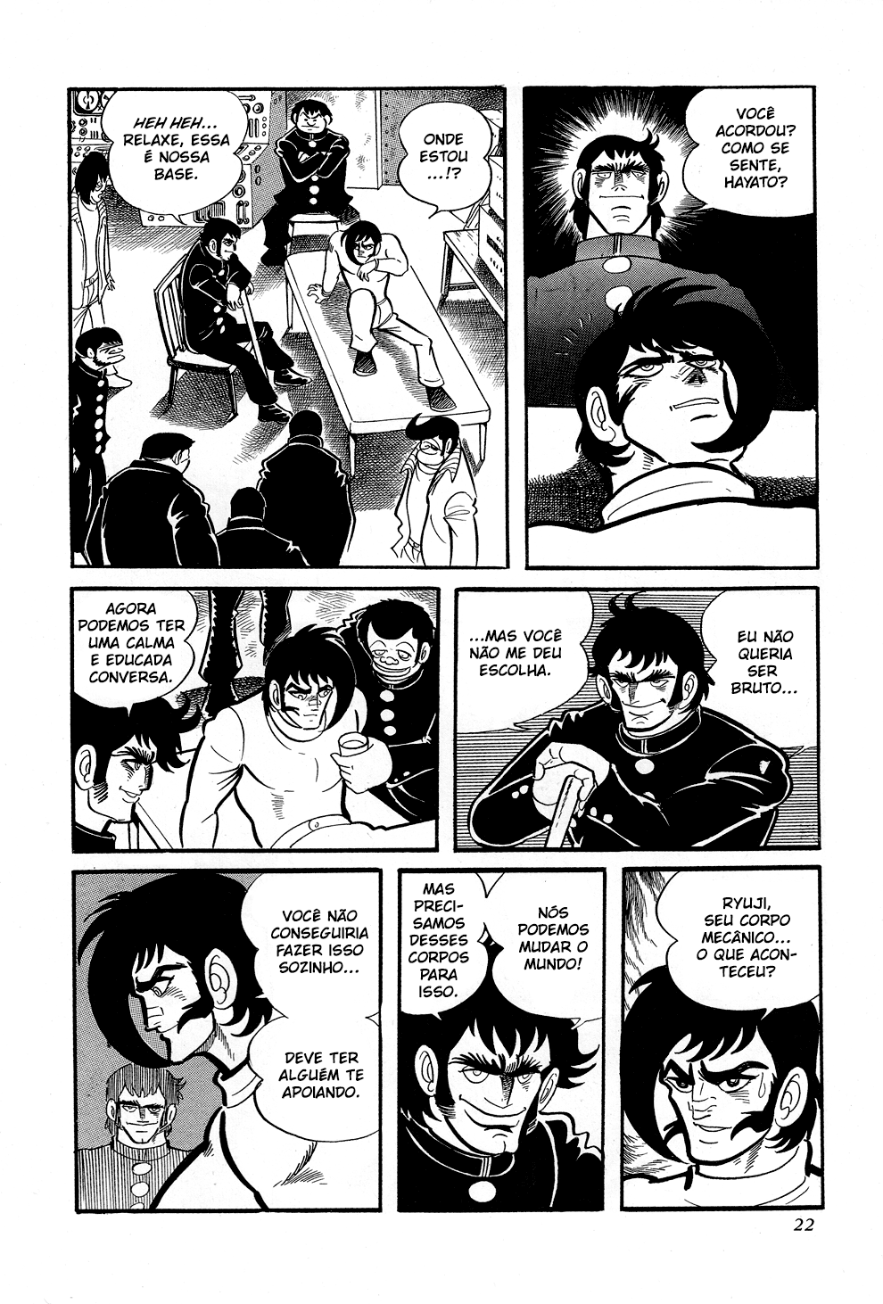Getter Robo G O Desafio Do Rei Demônio 第24页