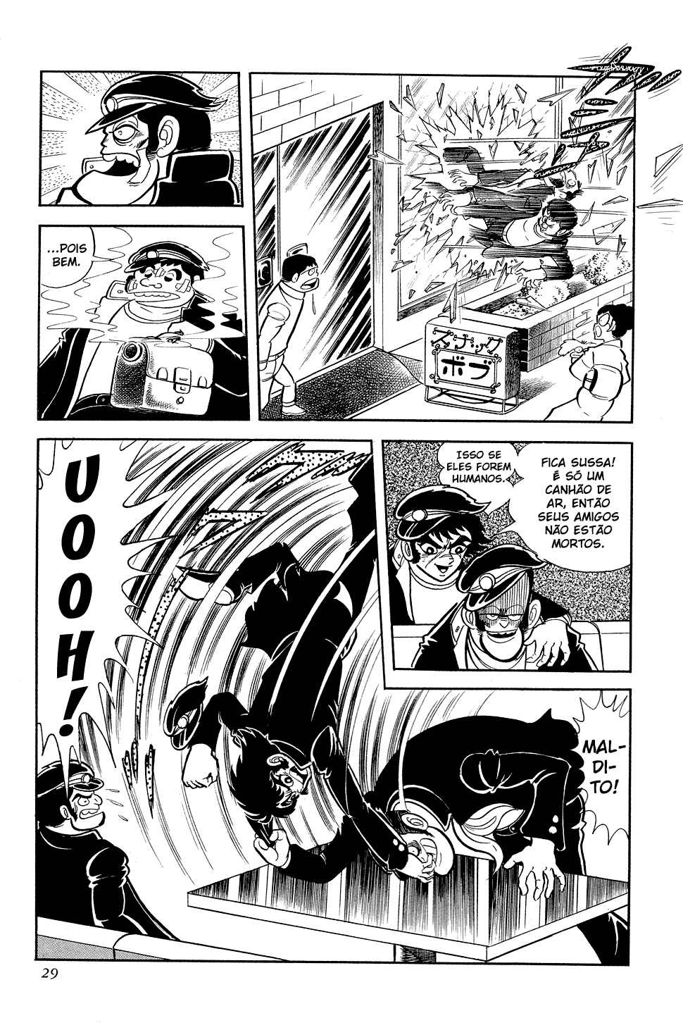 Getter Robo G O Desafio Do Rei Demônio 第31页