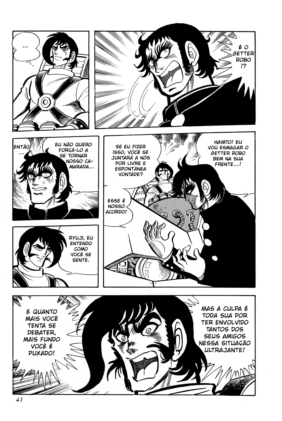 Getter Robo G O Desafio Do Rei Demônio 第43页