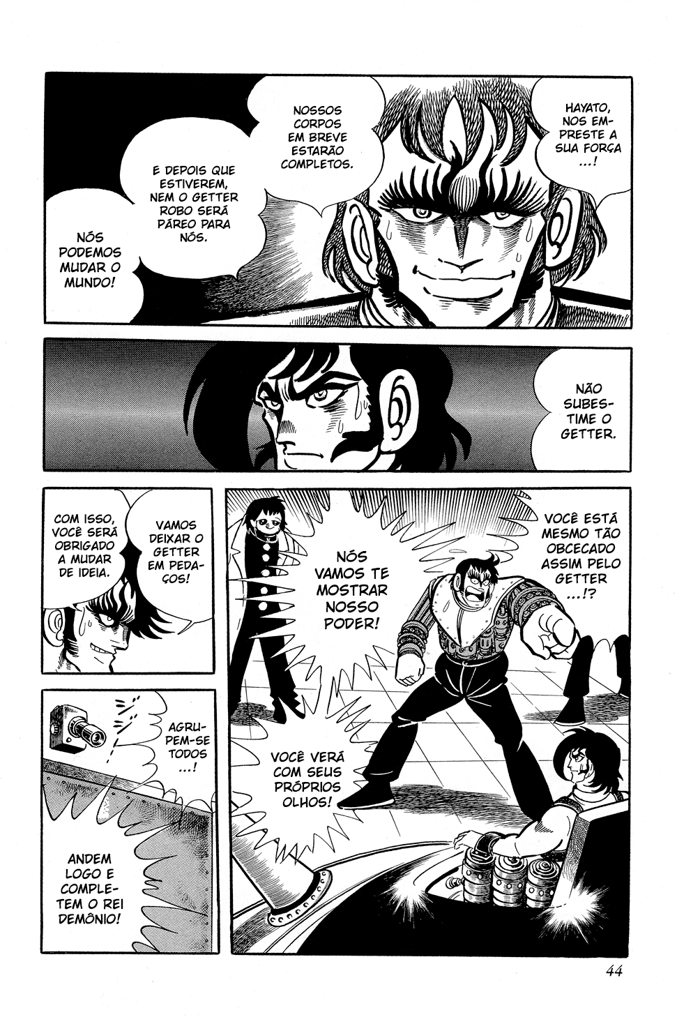 Getter Robo G O Desafio Do Rei Demônio 第46页