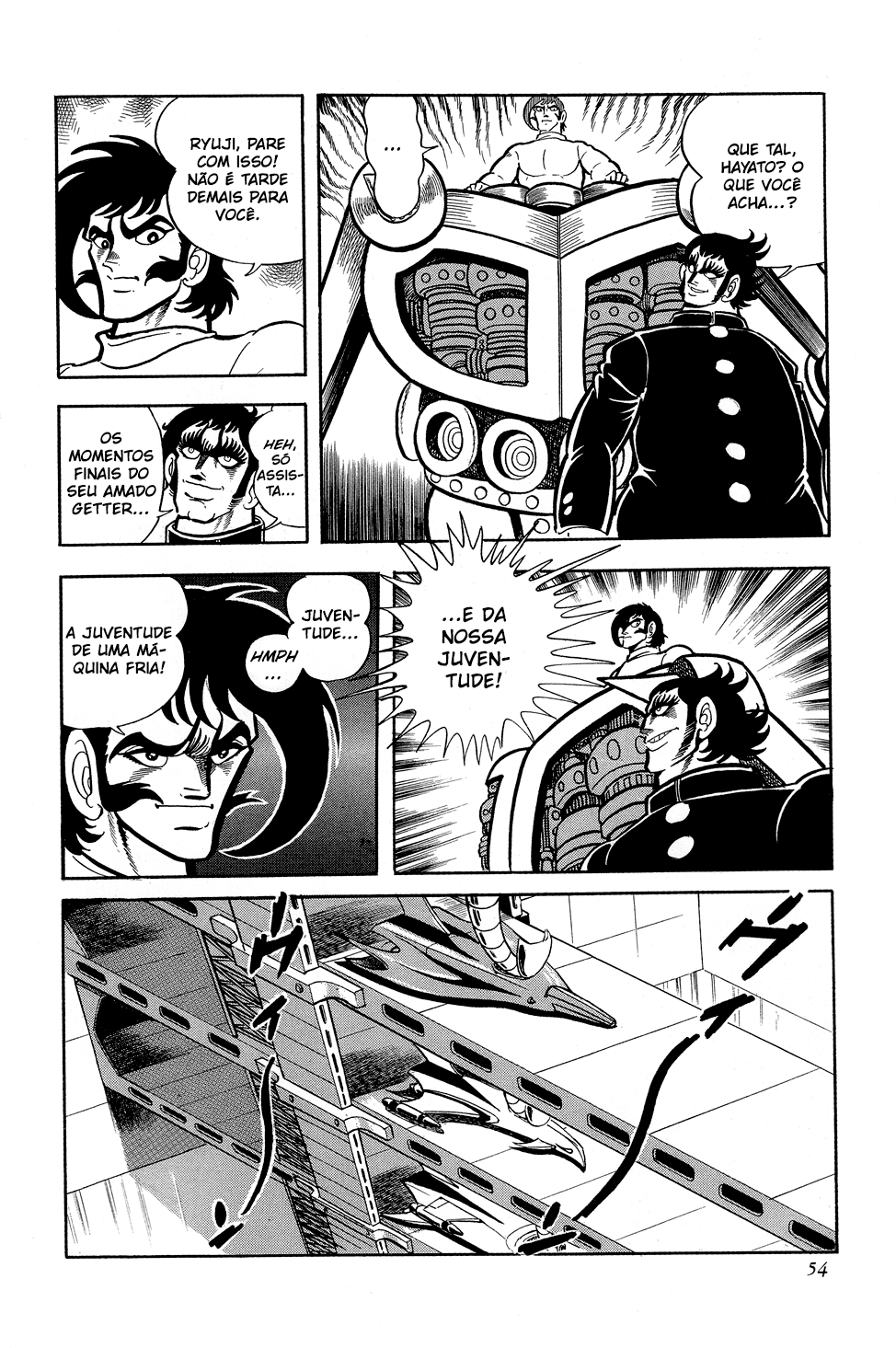 Getter Robo G O Desafio Do Rei Demônio 第56页