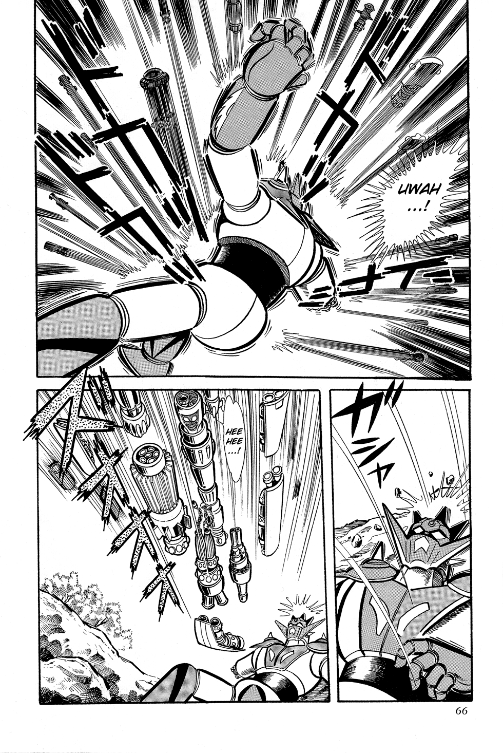 Getter Robo G O Desafio Do Rei Demônio 第67页