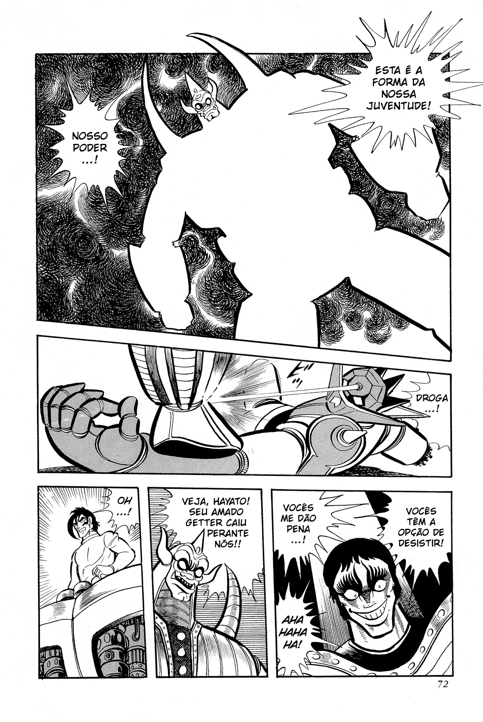 Getter Robo G O Desafio Do Rei Demônio 第72页