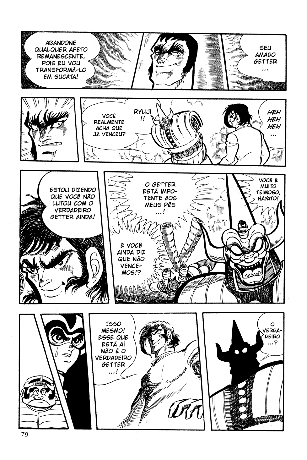 Getter Robo G O Desafio Do Rei Demônio 第79页