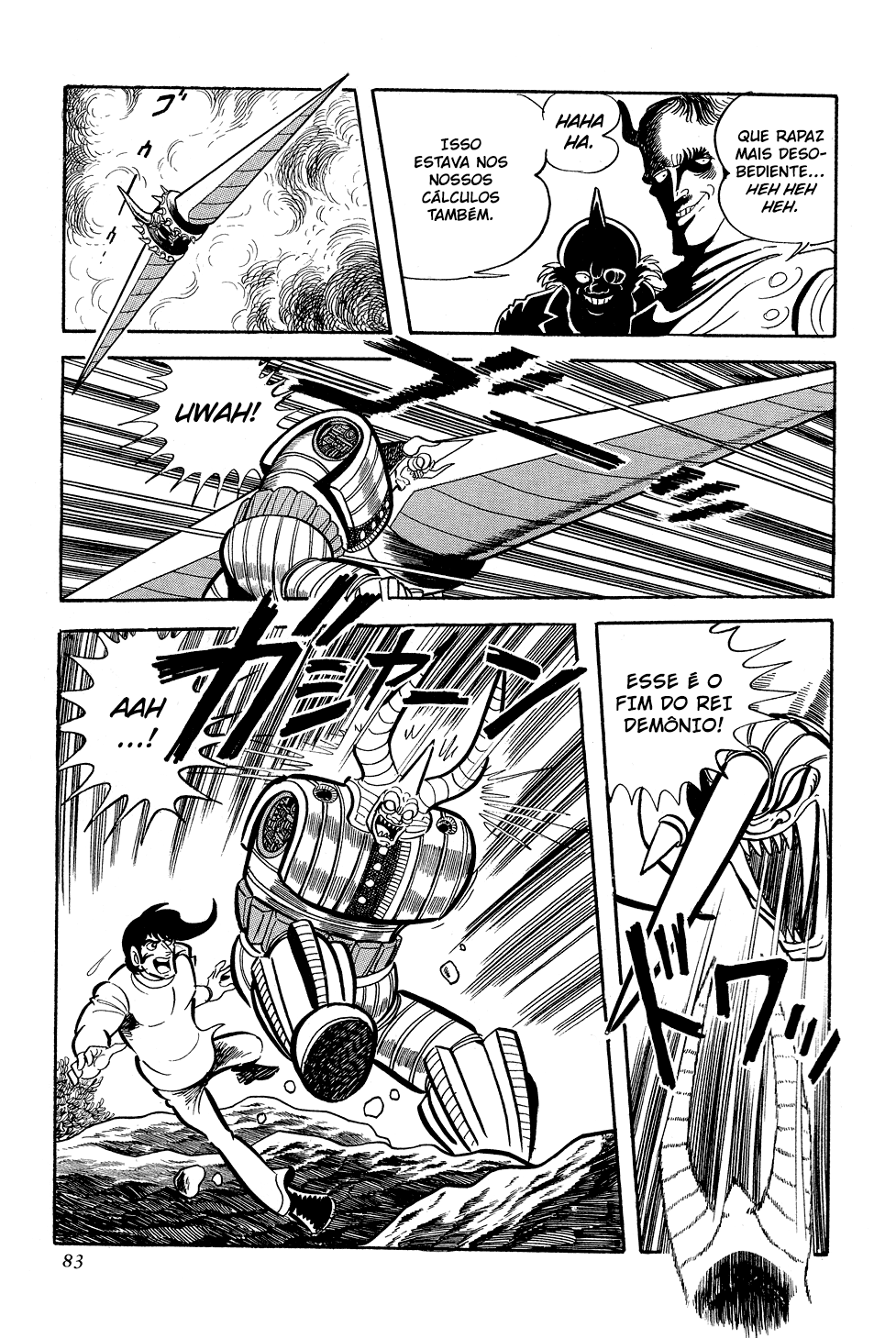 Getter Robo G O Desafio Do Rei Demônio 第83页