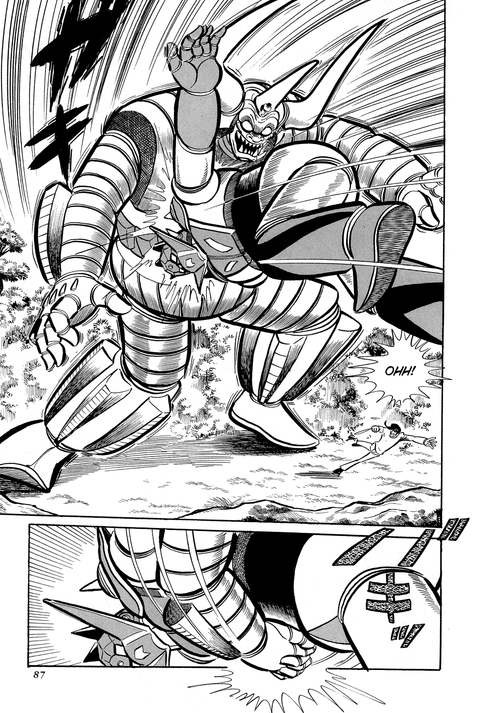 Getter Robo G O Desafio Do Rei Demônio 第87页