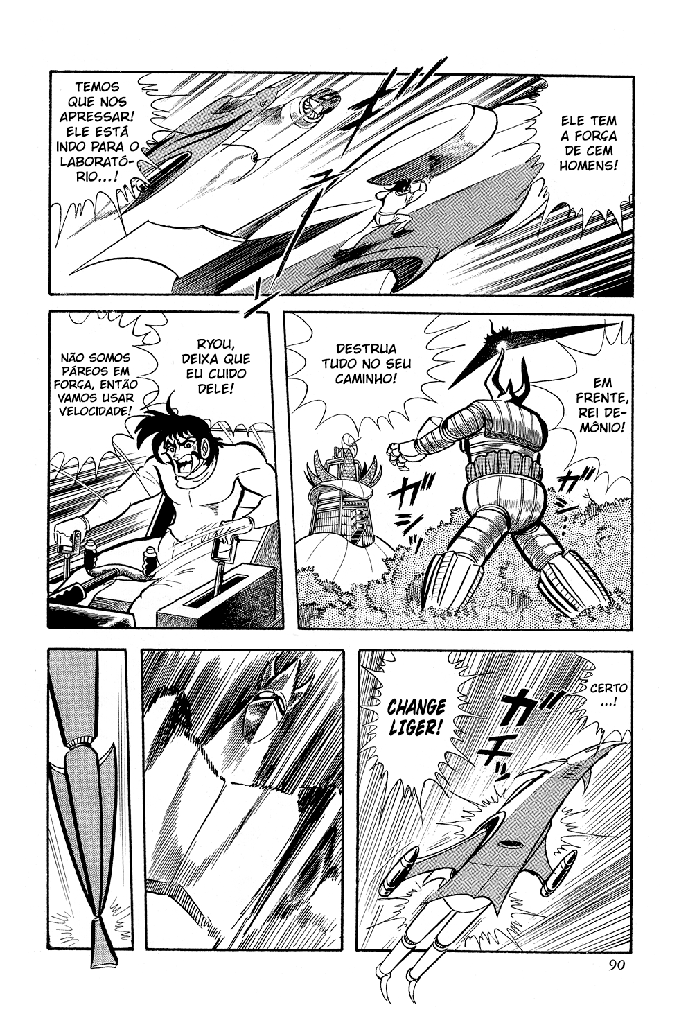 Getter Robo G O Desafio Do Rei Demônio 第90页