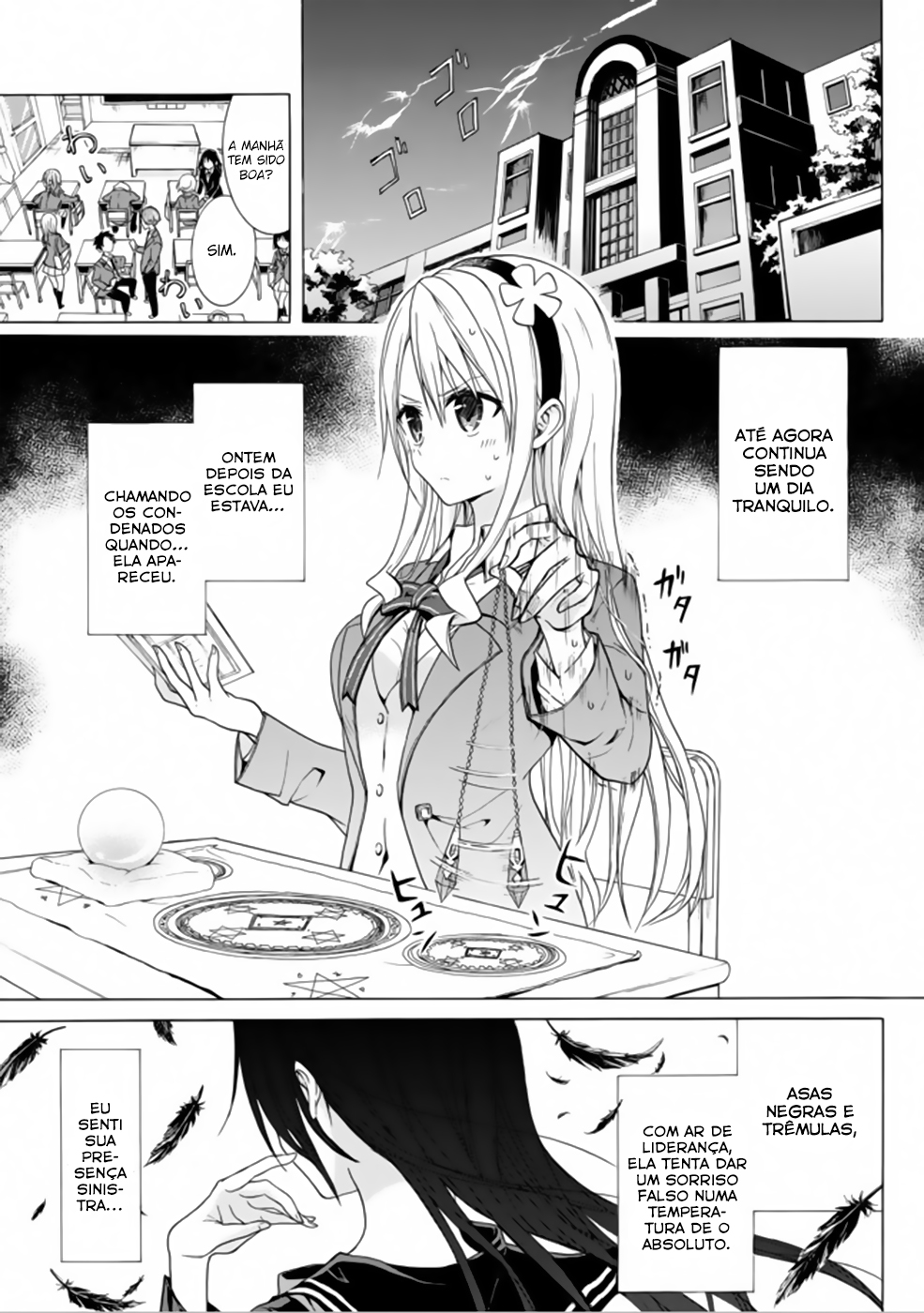 Akinashi-san ni Norowareru?! Vol. 1 Ch. 1 第2页