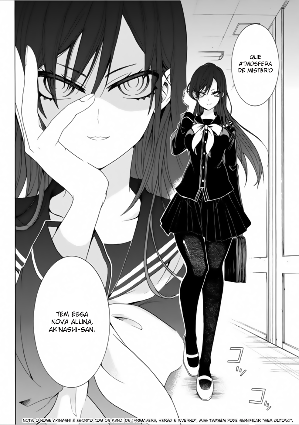 Akinashi-san ni Norowareru?! Vol. 1 Ch. 1 第14页