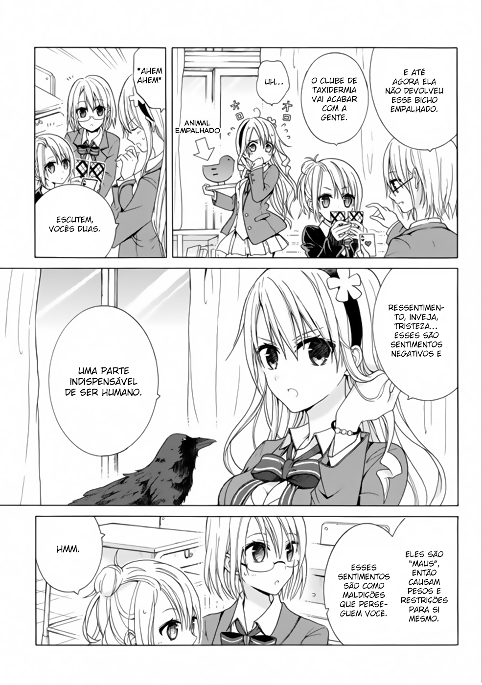 Akinashi-san ni Norowareru?! Vol. 1 Ch. 1 第7页