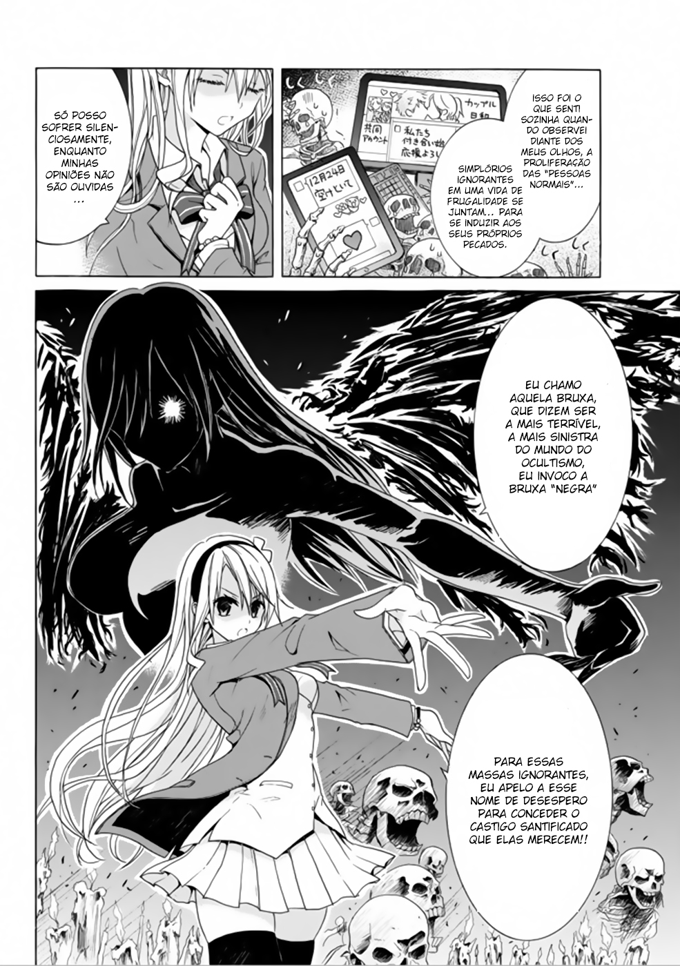 Akinashi-san ni Norowareru?! Vol. 1 Ch. 1 第8页