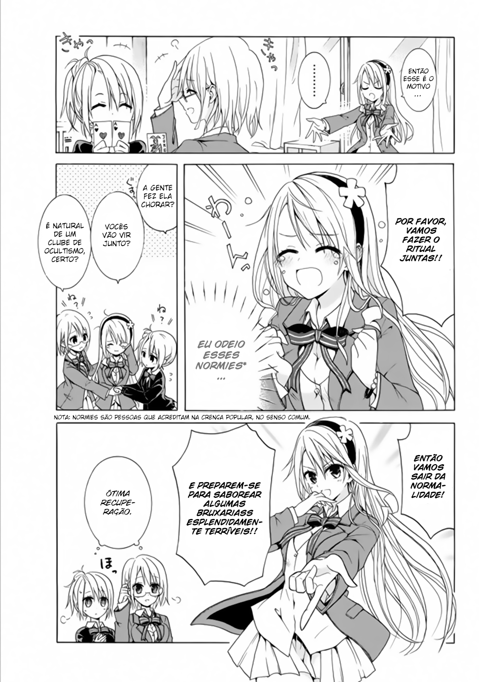 Akinashi-san ni Norowareru?! Vol. 1 Ch. 1 第9页
