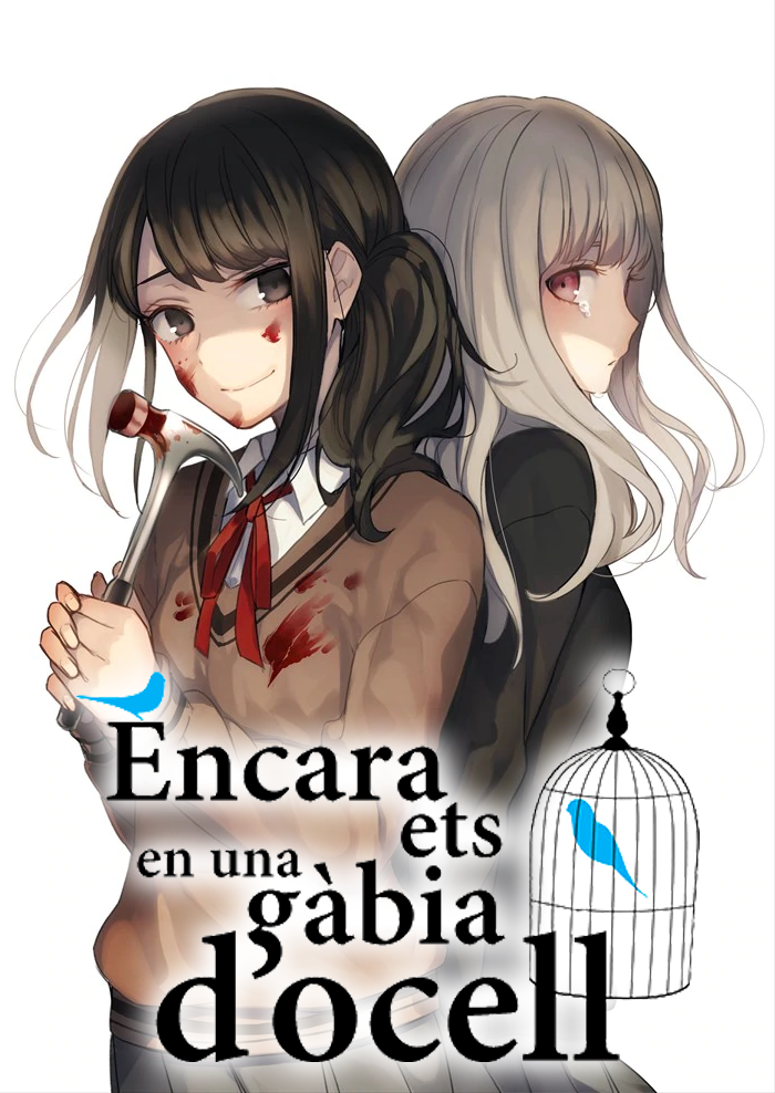 Kimi wa Mada Torikago no Naka Oneshot 第1页