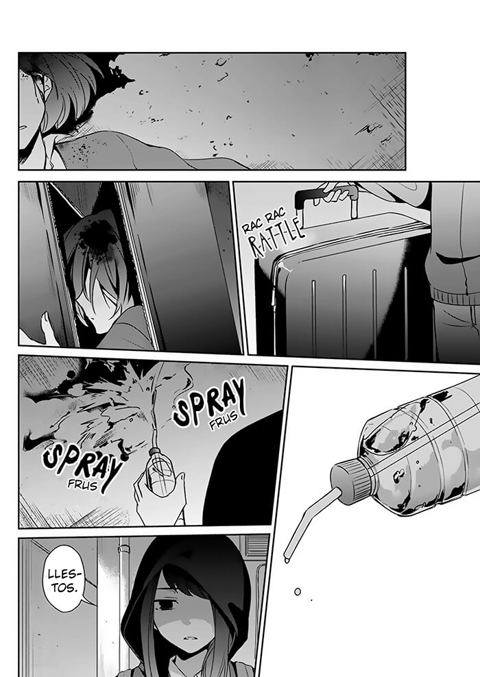 Kimi wa Mada Torikago no Naka Oneshot 第21页