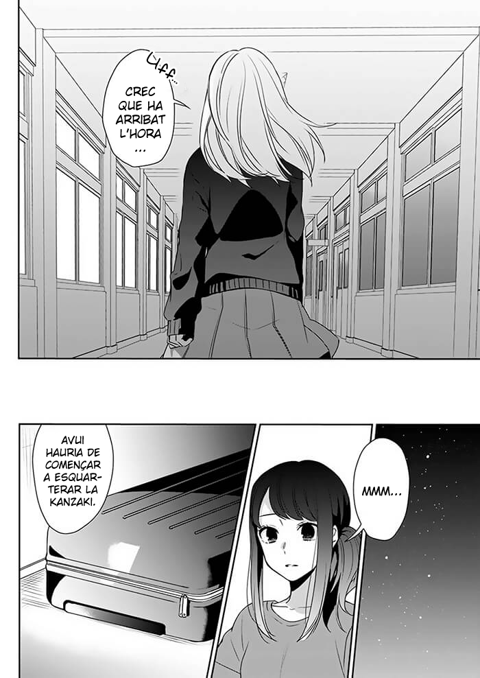 Kimi wa Mada Torikago no Naka Oneshot 第31页