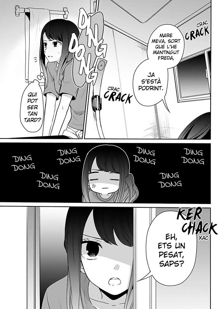 Kimi wa Mada Torikago no Naka Oneshot 第32页