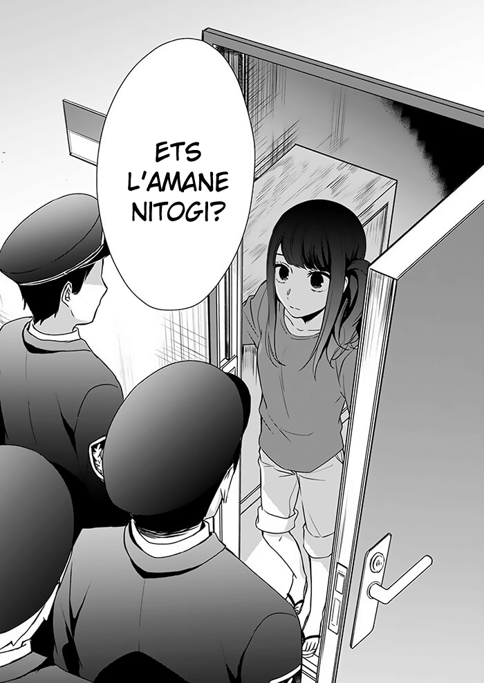 Kimi wa Mada Torikago no Naka Oneshot 第33页