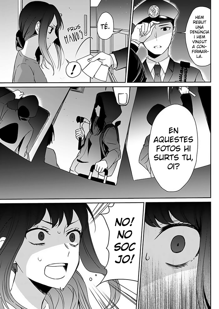 Kimi wa Mada Torikago no Naka Oneshot 第34页