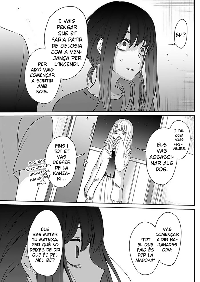 Kimi wa Mada Torikago no Naka Oneshot 第38页
