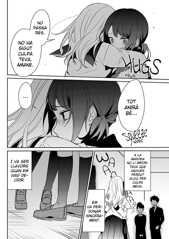 Kimi wa Mada Torikago no Naka Oneshot 第5页
