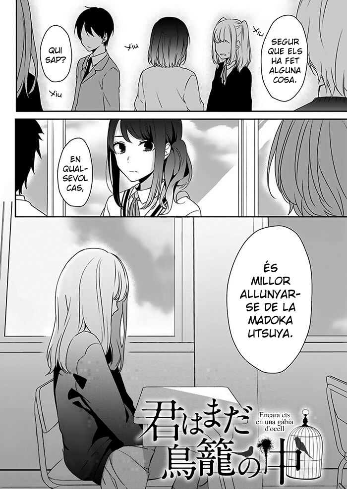 Kimi wa Mada Torikago no Naka Oneshot 第7页