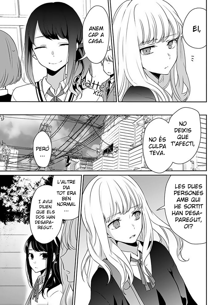Kimi wa Mada Torikago no Naka Oneshot 第8页
