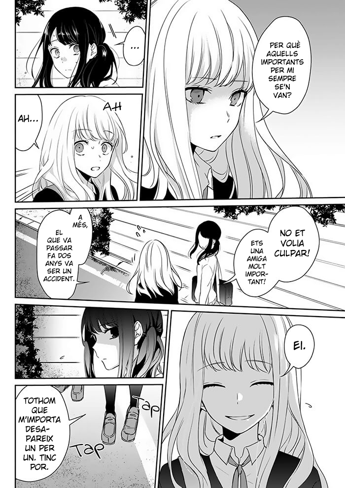 Kimi wa Mada Torikago no Naka Oneshot 第9页