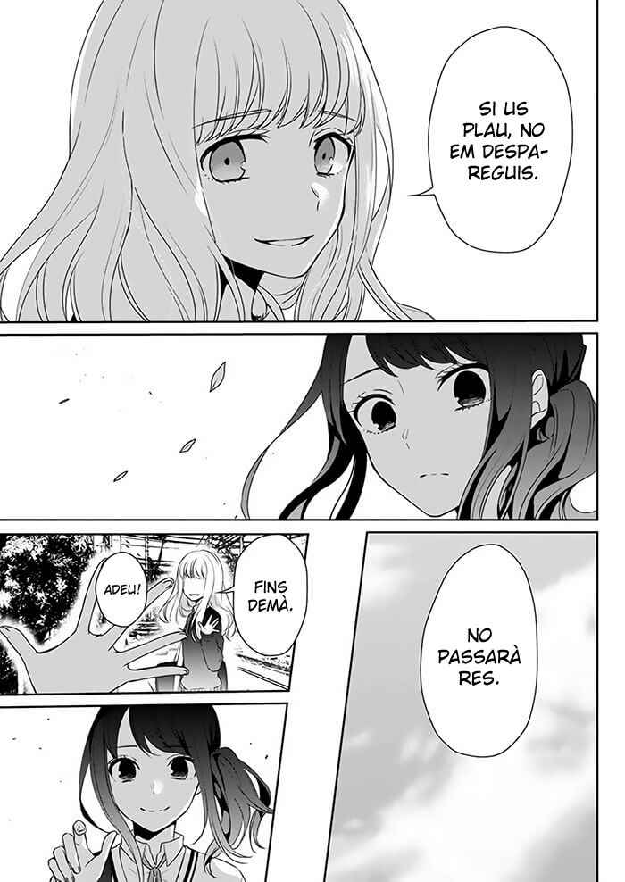 Kimi wa Mada Torikago no Naka Oneshot 第10页